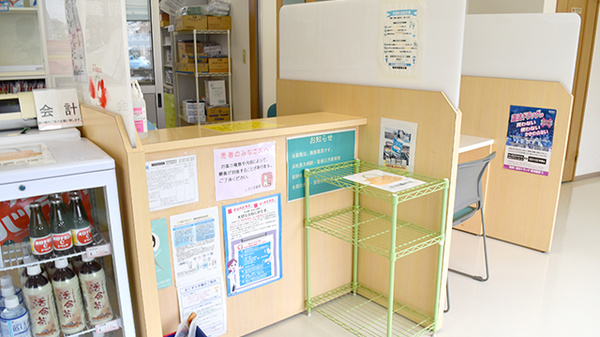 しろくま薬局の受付/カウンター