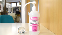 しろくま薬局の感染予防対策
