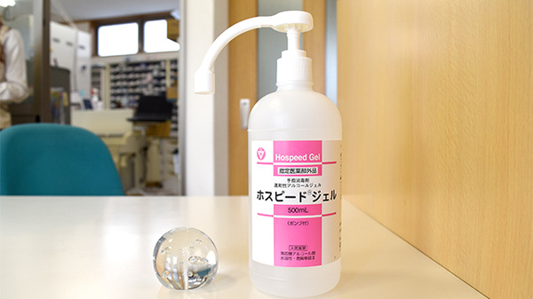 しろくま薬局の感染予防対策