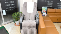 大宝調剤薬局のマッサージ器具