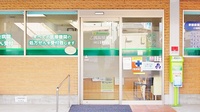 乙訓調剤薬局　向日町店の入口