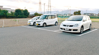 たいよう薬局の駐車場