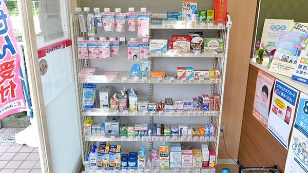 ココカラファイン薬局　関東中央病院前店の一般医薬品