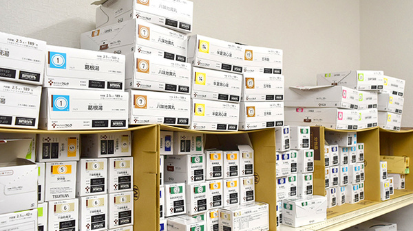 ココカラファイン薬局　関東中央病院前店の漢方薬