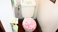 コスモ薬局のお手洗い
