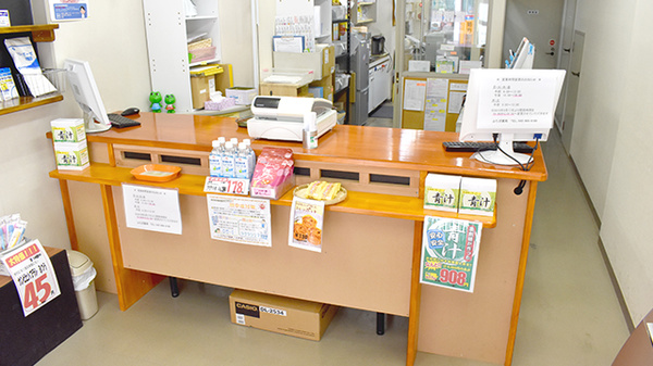 ふたば薬局の受付/カウンター