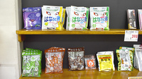 ふたば薬局の健康食品
