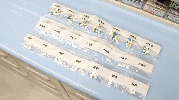 わかくさ薬局　京都本店の一包化対応