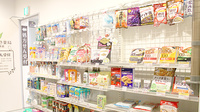 わかくさ薬局　京都本店の雑貨品