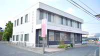 かめのこ調剤薬局の外観