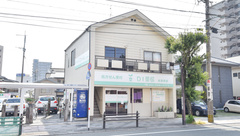 DI薬局　水前寺店の外観