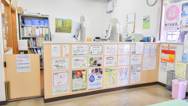 DI薬局　水前寺店の受付/カウンター