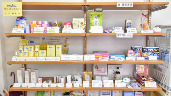 DI薬局　水前寺店の一般医薬品