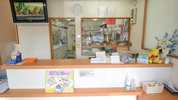 あさがお薬局の受付/カウンター
