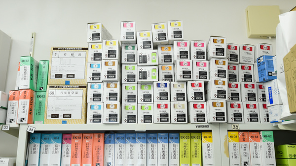 あさがお薬局の漢方薬
