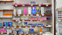 ヴァインドラッグ　あがり浜薬局の一般医薬品