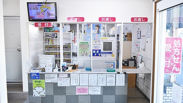 受付/カウンター