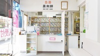 武蔵野調剤薬局　小平店の受付/カウンター