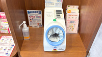こじか薬局鵠沼東店の血圧計