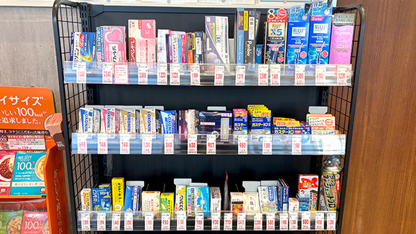 こじか薬局鵠沼東店の一般医薬品