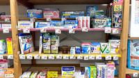 こじか薬局片瀬店の一般医薬品