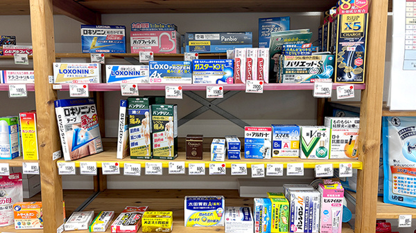 こじか薬局片瀬店の一般医薬品
