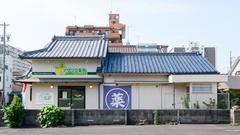 アプリコ薬局　道徳店の外観