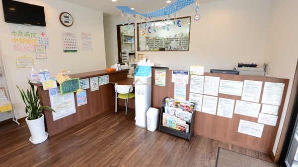 アプリコ薬局　道徳店の受付/カウンター