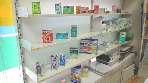 中島川薬局の一般医薬品