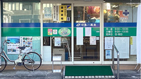 中島川薬局の入口