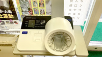 中島川薬局の血圧計