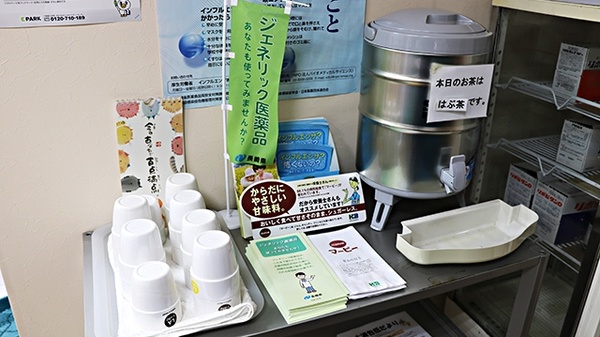 すもも薬局のフリーサービス