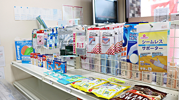 すもも薬局の雑貨品