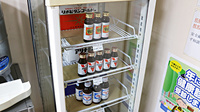 すもも薬局の飲食物