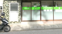 すもも薬局の入口