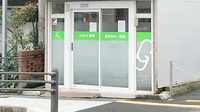 いちご薬局の入口