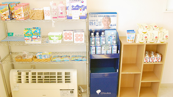 すず薬局　若栗店の雑貨品