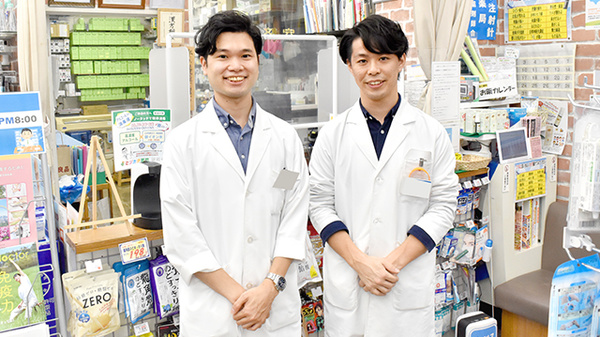 有限会社　土方薬局の薬剤師/スタッフ