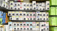 有限会社　土方薬局の漢方薬