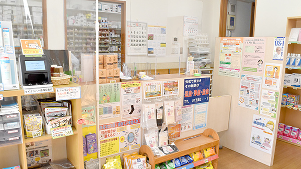 牧野あおば薬局の受付/カウンター
