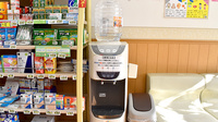 牧野あおば薬局のフリーサービス