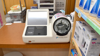 牧野あおば薬局の血圧計