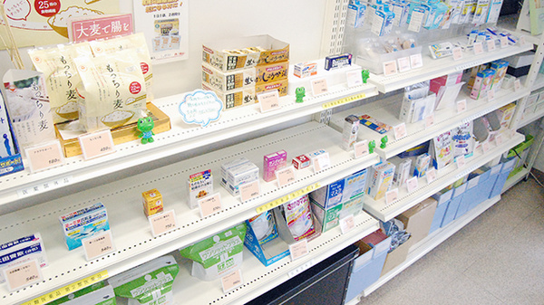 すず薬局　本木店の一般医薬品