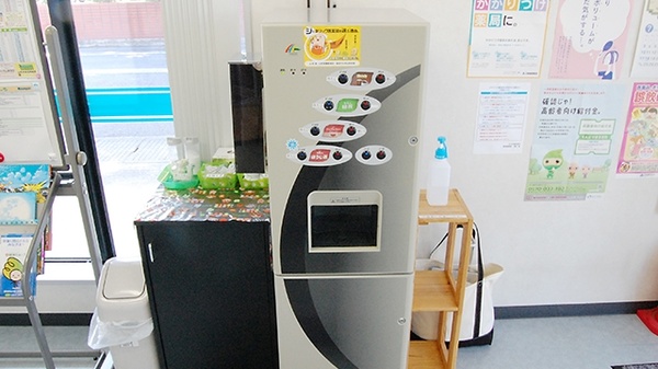 あやめ調剤薬局のフリーサービス