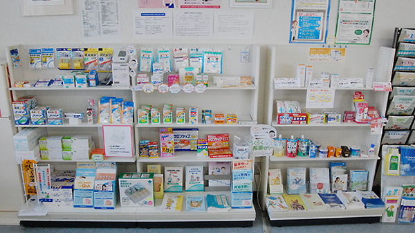 あやめ調剤薬局の雑貨品