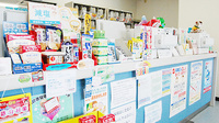 あやめ調剤薬局の健康食品
