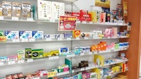 まつや調剤薬局の一般医薬品