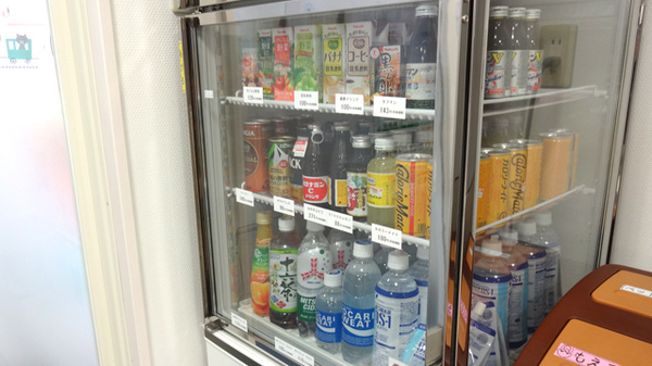 まつや調剤薬局の飲食物