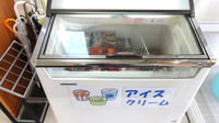 まつや調剤薬局の飲食物