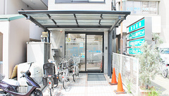 スマイル薬局の外観